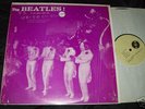 The BEATLES Lp Rare VINYL The Never Released Mary Jane