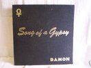 DAMON-