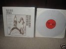 LA Fog Rolling Stones Live 2LP 1975 TMOQ