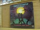 Universal Robot Band SEALED Lp not 12