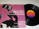 BEATLES BADFINGER MAGIC CHRISTIAN ORIGINAL AUSTRALIA LP
