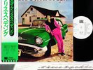 CHRIS SPEDDING s/t JAPAN orig LP w/OBI PROMO [FREE P+P]