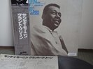 Grant Green Sunday Mornin' Japan Blue Note LP Obi