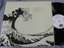 LP MUSICA DISPERSA SPANISH PROGRESIVE RARE ITEM ORIGINA