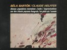 13LP Helffer/SXL6730/Tulip/Ranki/Farnadi EX+/NM