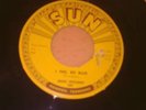 Magel Priesman SUN 294 1958 45rpm NM- Really Rare