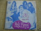PINK FLOYD - Nile song - Ibiza bar HARVEST C006-04506 M