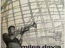 MILES DAVIS Vol.3 BLUE NOTE BLP-5040 1st PRESS 1954
