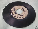 UNKNOWN SUCCESS  BLANK - TUFF REGGAE   HEAR