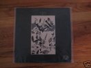 GENTLE GIANT - IN A GLASS HOUSE - RECORD LP - MINT
