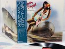 PRETTY THINGS silk torpedo JAPAN orig LP rare[FREE P+P]