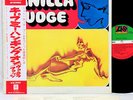 VANILLA FUDGE same JAPAN '71 LP  [FREE P+P]