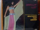 OMAR KHORSHID & HIS GUITAR LP belly dance  1977