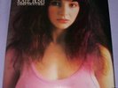 Kate Bush - Under The Ivy Bush