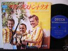 KINGSTON TRIO JAPAN 7EP