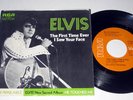 45RPM W/PIC SLEEVE Elvis Presley AN AMERICAN TRILOGY NM