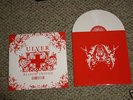 ULVER - Blood Inside LP White (lim 300) AGALLOCH, OPETH