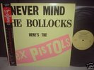 Sex Pistols / Never Mind Bollocks Japan LTD LP OBI NM