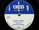 Muddy Waters and his Guitar    Blues      Chess 78