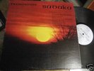 SADAKA - PRIVATE PRESS SOUL JAZZ FUNK NEAR MINT ORIG