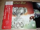STATUS QUO JAPAN LP QUO w/obi (RJ-5158)