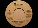 70's Soul 45 RUBY ANDREWS on ABC I Got a Bone..DJ HEAR