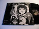 GABOR SZABO Dreams SKYE LP