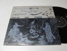 AHOOYE LEYLI Music Of Iran The Tar Vol 2 LYRICHORD LP