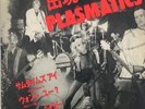 Meet the Plasmatics   Vice Squad  VS-106ESP