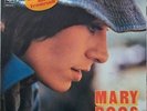 LP - Mary Roos - Ihre neue LP aus Frankreich - 1973