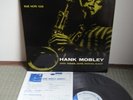 Hank Mobley Quintet Japan Blue Note LP Silver Blakey