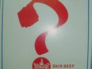 AFTER SHAVE - SKIN DEEP LP RARE