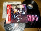KISS ALIVE JAPAN 1st Ps 2 LP+OBI Ace Frehley BLUE LABEL