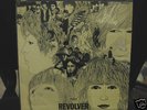 Beatles Revolver Record Club Green Capitol SHRINK