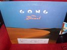 LP GONG Shamal VIRGIN prog/psych WHITE LABEL PROMO