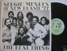 Sergio Mendes & New Brasil '77 - The Real Thing(LISTEN)