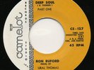 Funk - RON BUFORD / URAL THOMAS deep soul | NM LISTEN