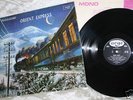 ARGO *ORIENT EXPRESS* 1971 1st Press LP MINT- TR 130