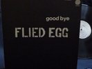 VERTIGO GOOD BYE/FLIED EGG JAPAN HARD PROG PSYCH POKORA