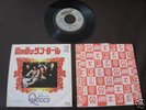 Queen Keep Yourself Japan 7