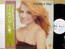 MINA - BABY GATE Rare Japan Promo LP w/Obi,1974