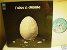 L'UOVO DI COLOMBO Prog Rock LP Record 1973 Italian RARE
