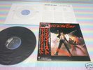 JUDAS PRIEST priest in the east Japan LP+7