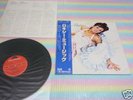 ROXY MUSIC 1st Japan LP+OBI
