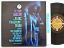 OLIVER NELSON The Blues & The Abstract Truth IMPULSE A5