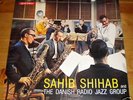 SAHIB SHIHAB 'danish radio jazz group'' RARE EURO JAZZ