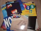 Now Thats What I Call Music 1-18
