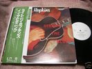 Lightnin' Hopkins IN THE BEGINNING Japan LP PROMO w/OBI