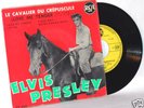 RARE Rock EP Record