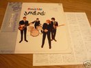 YARDBIRDS 